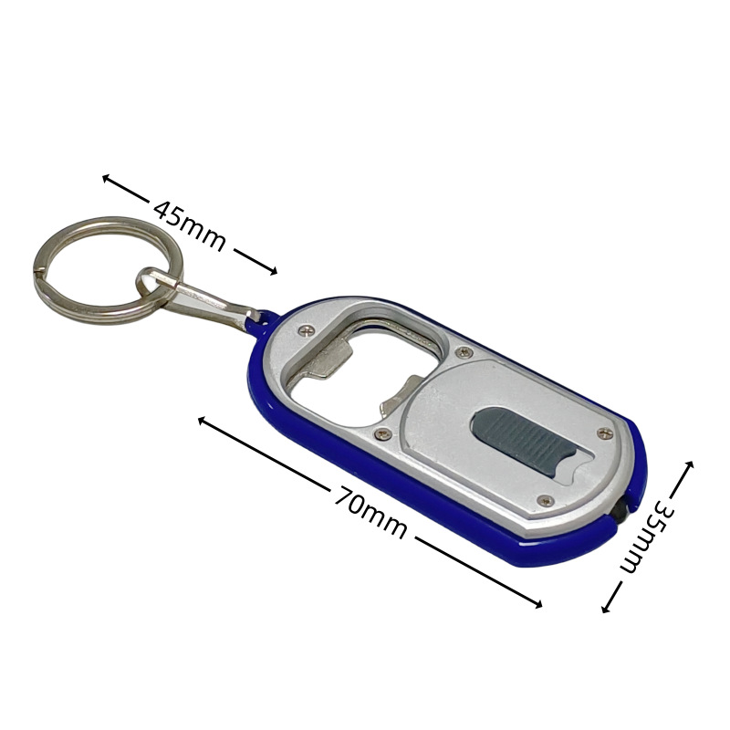 开瓶器钥匙扣灯 (57)_副本