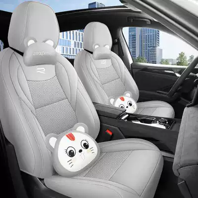 Modelə uyğun (Original) oturacaq örtükləri, seat covers - cloud-sea-white-cartoon-version-seven-seats-require-five-seat-covers-full-coverage-for-the-front-row-partial-coverage-for-the-back-row