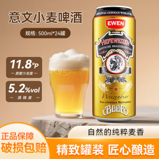 ��ԭ�b�M��С�����ơ��500ml24������ơ����������ơ��