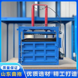 拖拉机;土壤耕整机械;收获机械