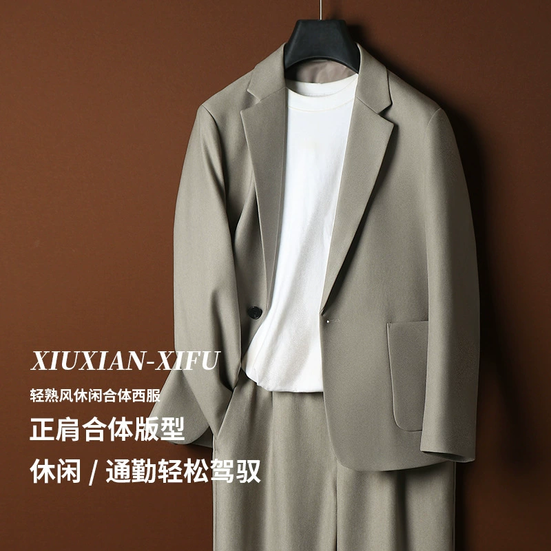 Cloth, men's demi-season set, classic suit for leisure, high-quality style