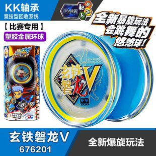 �W���p����������������5�������F����V676201���F�P��������