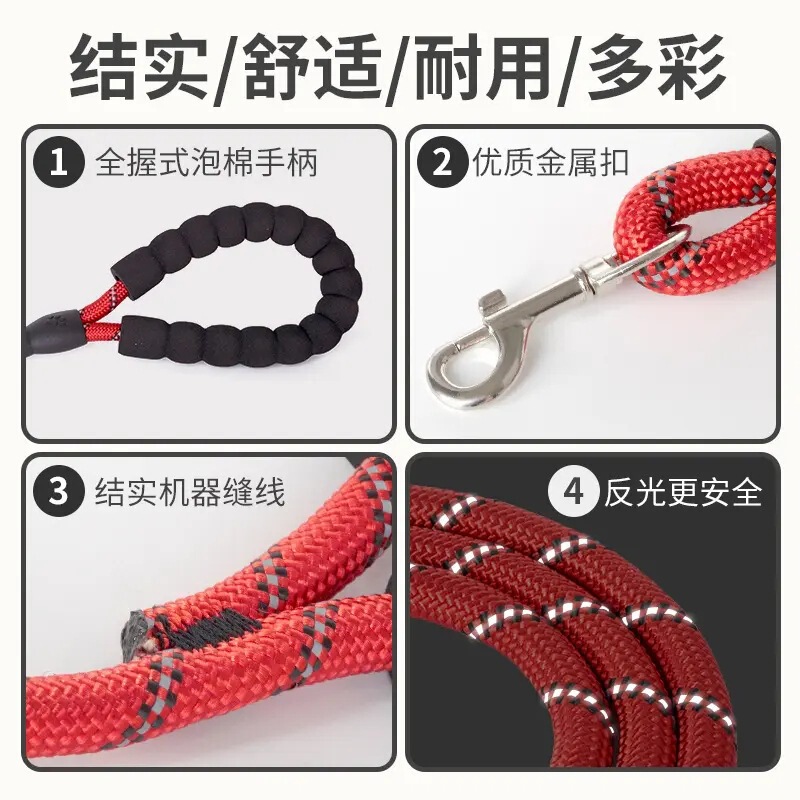 犬用プルオーバーネックカラー、テディゴールデンレトリバー、大型犬、小型犬、犬用リード、牽引ロープ、ペット用品|undefined