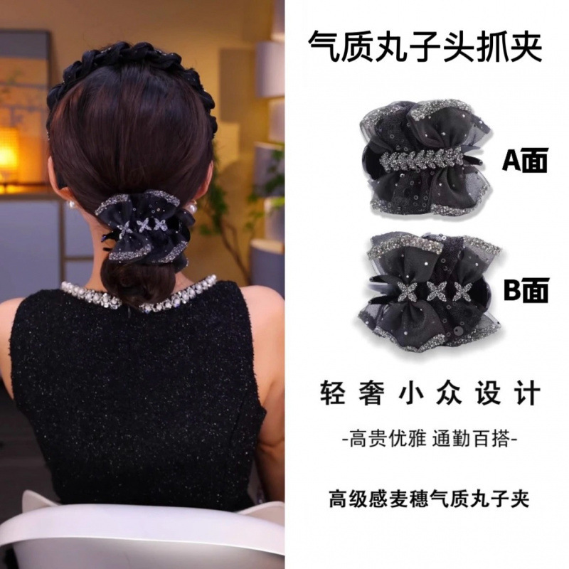 高级感满天星抓夹经典百搭黑色发夹简约四叶草花苞丸子夹气质头饰|undefined