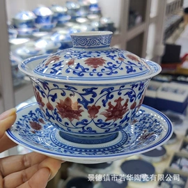 装饰花瓶;酒壶;陶瓷工艺品