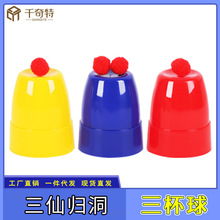 ������ ���ɚw�� ���ɱ� ����ժ�� �W�����ħ�g���߶����W�t���