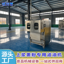 ��ը��ˮ���ϝ{��������ʹ�ÞV�͙C�O�� ��ը�ͳ����^�V���O��