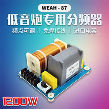 ������������b������̨�l����1200W���ʵ������l���l�c���{