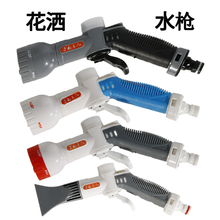 �๦��ϴ܇ˮ���߉����Ý�������ˮ�Č�����ĭ�F�����^��܇���ݵ�