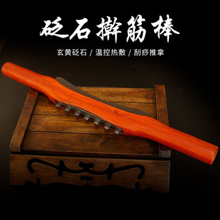 �羳늼ӟ����S��ʯ���𵶓ܽ��ȫ������ʯߦ�Ħ���ؾĽ��jˢ