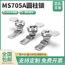 MS705-3e���P������i耳��i�D���i�A���i�����늙�ͨ�_�i304