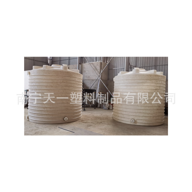 钦州15吨滚塑储罐,20吨PE塑料储罐,30立方化工储罐,40吨储罐厂家