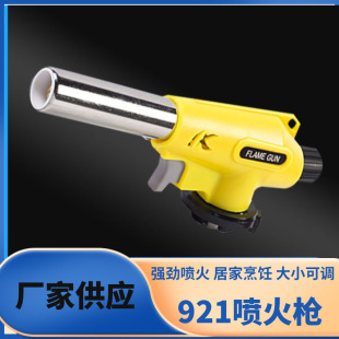 �¿�921����ߜ��մ�о���� �N���決�����������˹��ʽ�����^