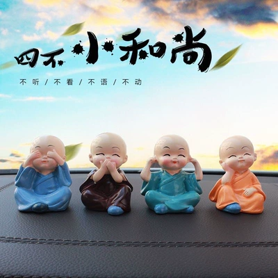 Decorations, Car-Specific Accessories, Car – Car ornaments