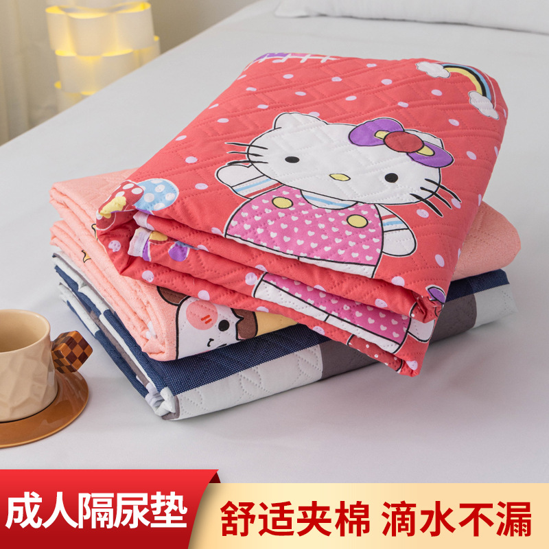 Baby Diaper Pad Waterproof Washable Diaper Pad for the Elderly Air Non-Slip Diaper Pad Big Aunt Children Bedwetting Care Pad