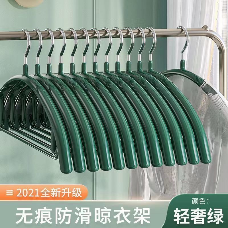 딥 플라스틱 라운드 훅 [라이트 럭셔리 그린]]