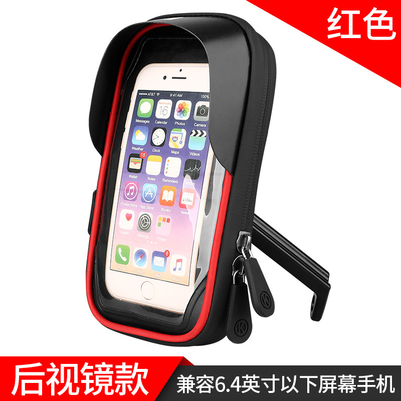 自転車の携帯電話ホルダー防水タッチスクリーン携帯電話スタンド|undefined