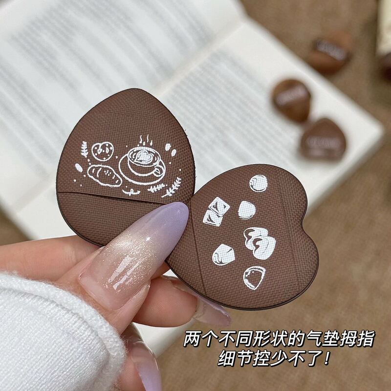 迷你咖啡粉扑杯植绒气垫拇指粉扑干湿两用不吃粉定妆腮红工具|undefined