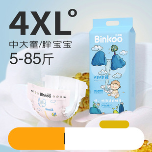 ؐ����д�ͯ4XXXXL����ѝ����͸���֌�����ѝ3XLҹ���򲻝�
