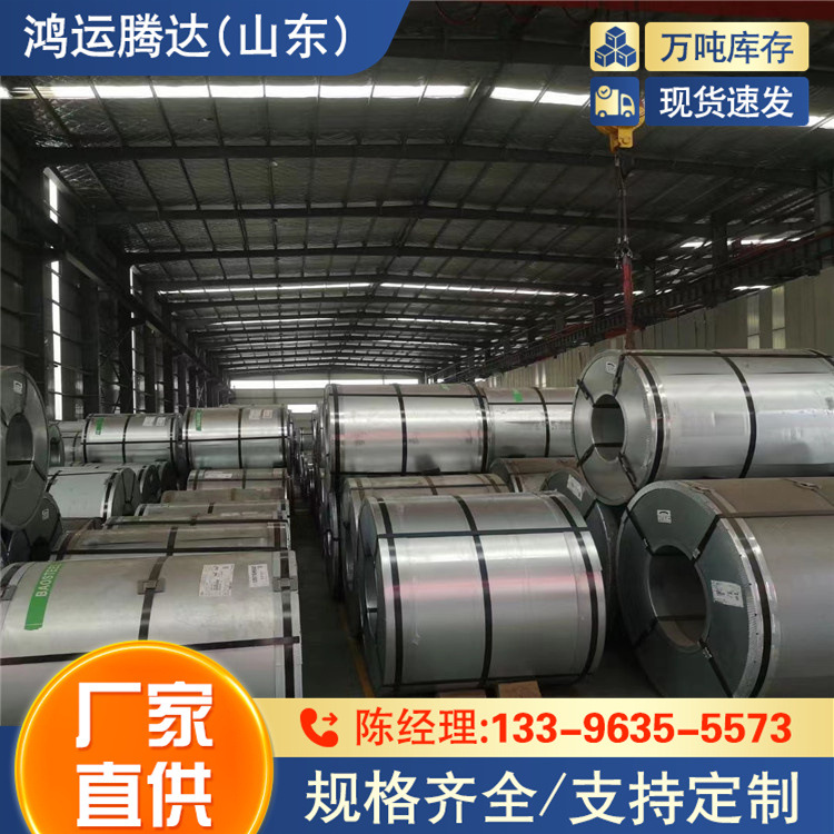 20crmnti钢板  DH32钢板 规格齐全 AH36切割零售