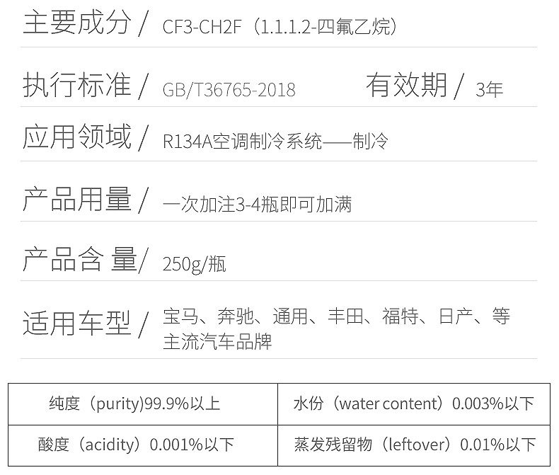 详情_13.jpg