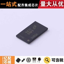 ���uԭ�b MT40A1G16KNR-075:E FBGA-96 DDR SDRAM