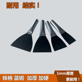 铁柄油灰刀铲刀腻子刀灰铲清洁刀抹灰批刀铲墙抹泥刀3寸4寸刮水