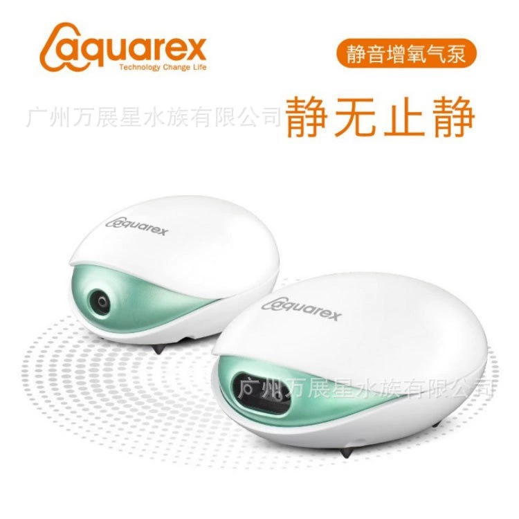 Ruisi мини кислородный насос высокого давления аквариум ультра-тихий небольшой бытовой кислородный насос аквариум летающая тарелка аэратор для рыб