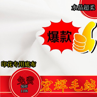 ���]ˮ�������ë�q1ëƯ�ה��aӡ������Դ�^���N�S�ҬF؛ˮ���q