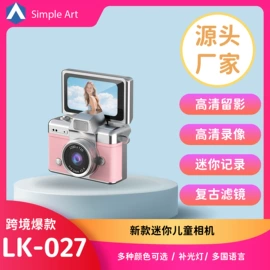 迷你相机;拍立得相机;智能手表