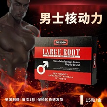 Ӣ���M�ڼӏ�������޽�����eƬ��15���б���Ʒ�����Լ��غɠ���