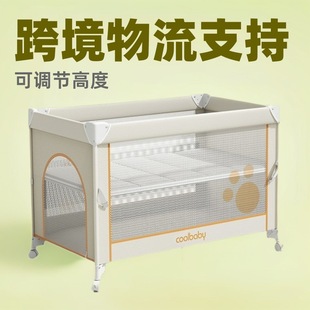 Coolbaby Multifunctional Kidsren's Bed Crib Splicing Large Bed Removable Newborn Stroller Baby Bed