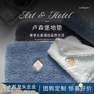Kangerxin Thickened Hotel Bathroom Household Floor Mat Toilet Shower Room Absorbent Foot Mat Anti-slip Mat Carpet Floor
