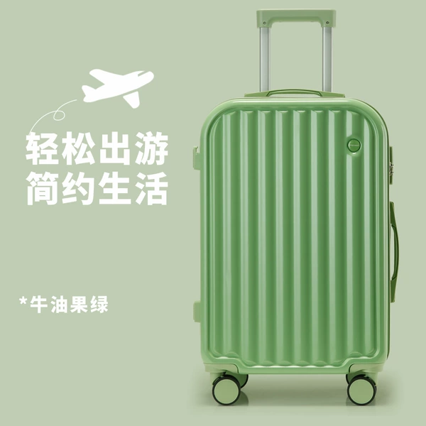 Avocado green (basic model)