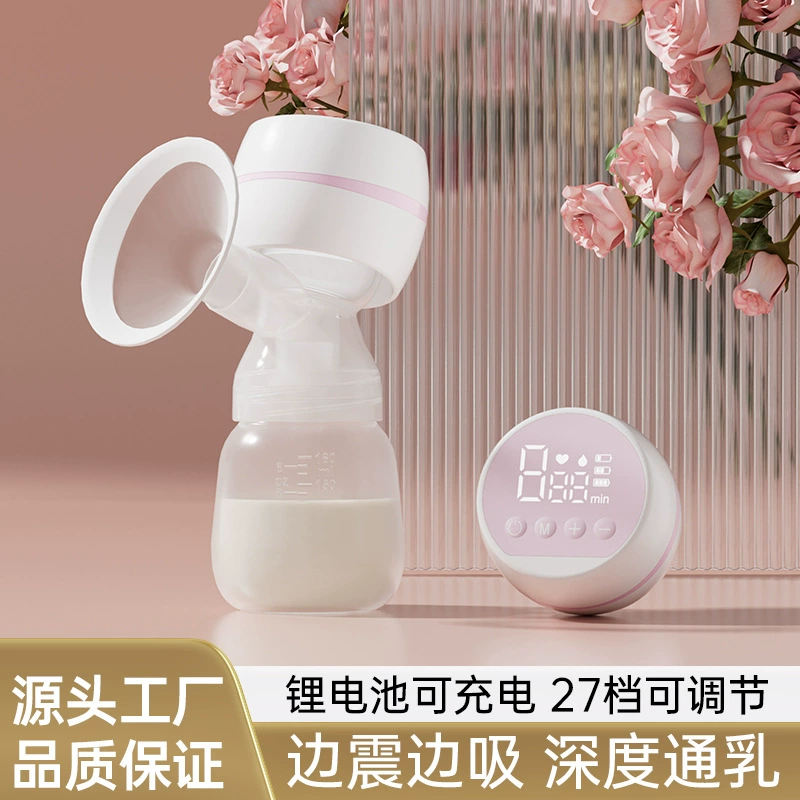 Smart breast pump, postpartum comfortable massager