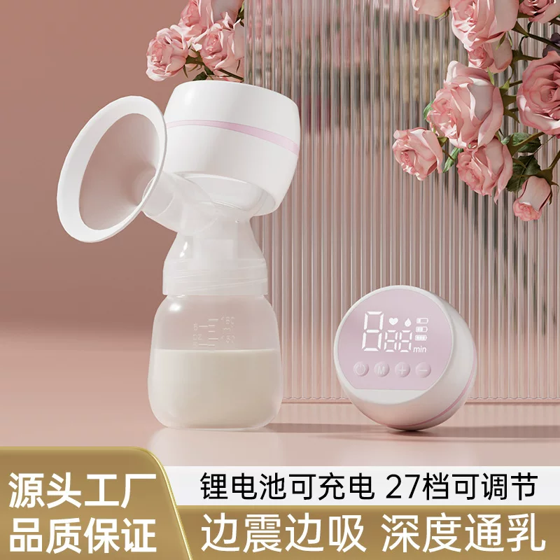 Smart breast pump, postpartum comfortable massager