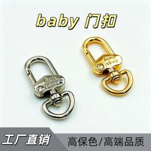 ǧ�R�\�Ͻ�baby�T�ۿ���耳׿۵��ۏ���Ȧ���ɿ�diy�Ʒ�������