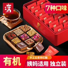 ����ϼt�ǉK�Ϊ�С���b�ֹ�������֭���zõ��t�ǽ�����̋�