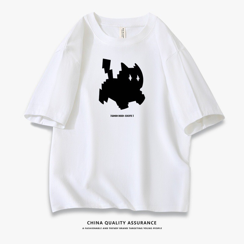 Summer New Loose-Fitting Base Shirt for Men, Sports Casual Top, Pure Cotton Short-Sleeve T-Shirt, Men's Trendy Brand T-Shirt, Ins Style Summer New Loose-Fitting Base Shirt for Men, Sports Casual Top, Pure Cotton Short-Sleeve T-Shirt, Men's Trendy Brand T-Shirt, Ins Style