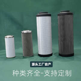 不锈钢过滤网筒定制加工不锈钢网筒滤芯滤筒