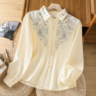 6505 real shot copyright retro mori embroidered long sleeve autumn shirt with horse face skirt top