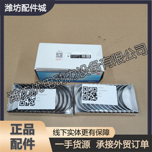 WP13HWP121001780874BU612600030069С612630020018