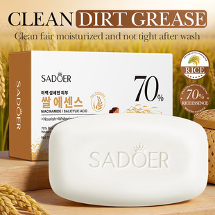 SADOER70%���׾��A��͸���w�͝����w���w�o�����������İ棩