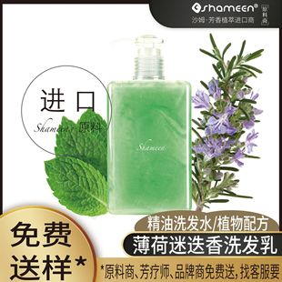 �M�ڱ����Ե���ϴ�l�� ֲ��ϴ�lˮ����ϴ�l¶�ֹ�Һ�w����ˬ����