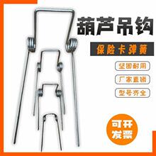 늄Ӻ��J���h���U���pŤ����1/2/3/5T���h��Ó�h�b�ÿ�����Ƭ����