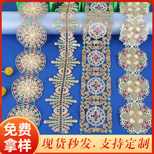 7.5CM����Ƭ�̽�ˮ�ܻ�߅���b�o�϶�ɫ�U��ȹ߅��ñ�b羳