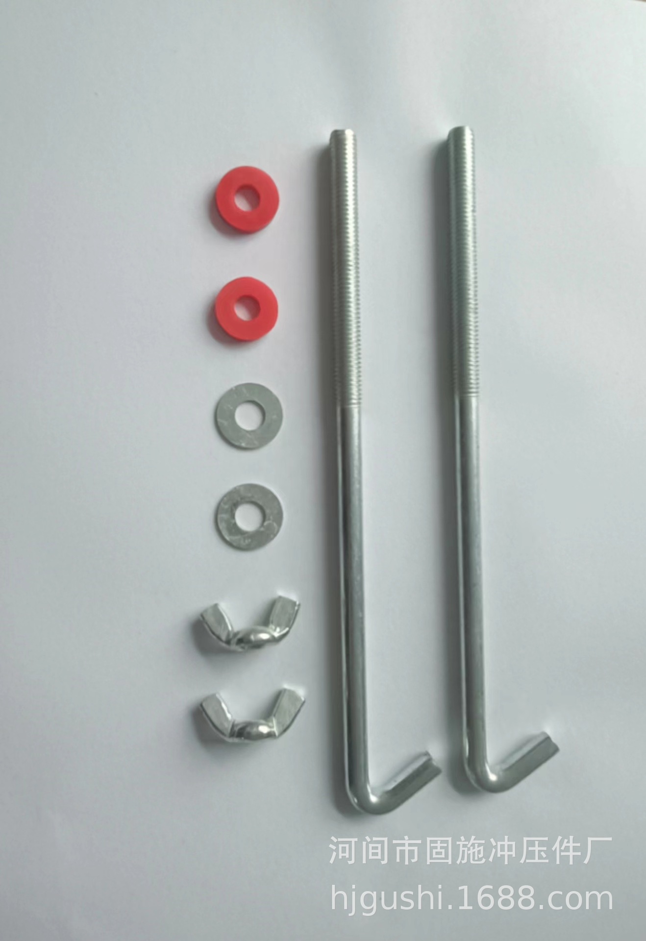 Gushi – Battery Fixing Bracket Power supply, ignition system accessories - diameter-8mm-x-length-190mm