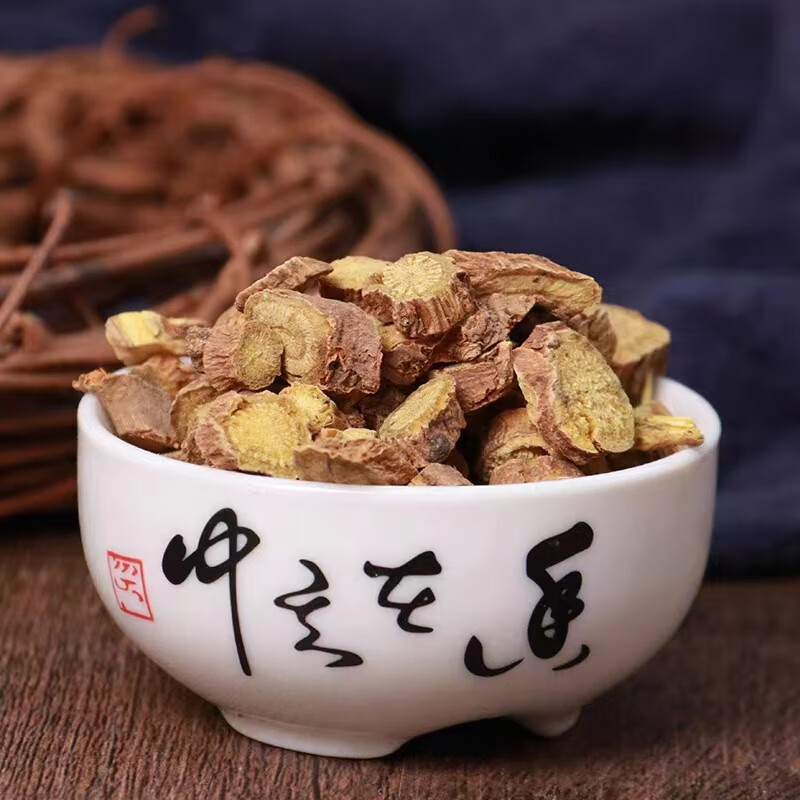 Dried Scutellaria Root Slices Huang Qin 500g Chinese Herbal Tea and Decoction Pieces details