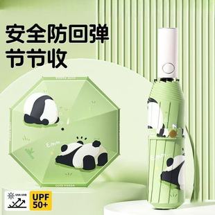 ��ͯ��ȫ���؏������Ճ�ͯ���С�W���W����������όW�����ۯB��