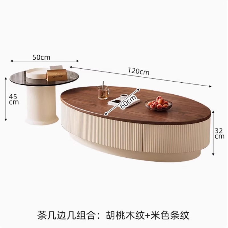 월넛 엠보싱 화이트 캐비닛 + 화이트 캐비닛 그레이 유리 [120+50]